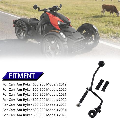 مجموعة ناقل الحركة اليدوية متوافقة مع Can Am Ryker 600 900 Ace Rally (2019-2025) مجموعة ناقل الحركة للأمام/الخلف للدراجات النارية in Kuwait