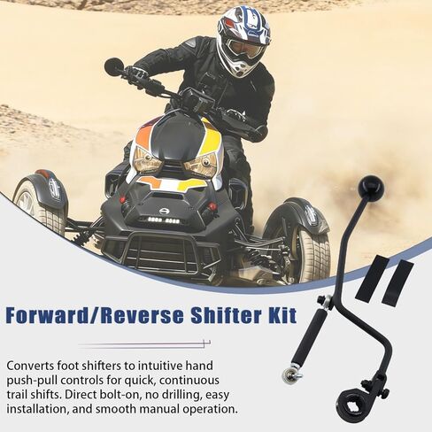 مجموعة ناقل الحركة اليدوية متوافقة مع Can Am Ryker 600 900 Ace Rally (2019-2025) مجموعة ناقل الحركة للأمام/الخلف للدراجات النارية in Kuwait