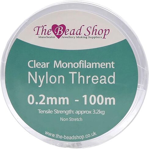 Clear Nylon Thread 0.2mm - Invisible String for Decoration Hanging, Sewing, Beading, Strong Non-Stretch Nylon Wire, 3.2kg Tensile Strength - 100m Spool in Saudi Arabia