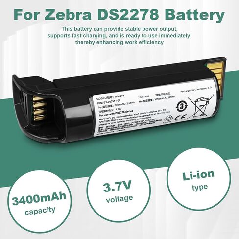 لاستبدال بطارية الماسح الضوئي Zebra DS2278: لرمز Zebra DS2278 DS2208 DS22 BT-000317-01 CR2278 CR2278-PC DS2278SR DS2278-HC بطارية ماسحات الباركود 3400 مللي أمبير في الساعة in Kuwait