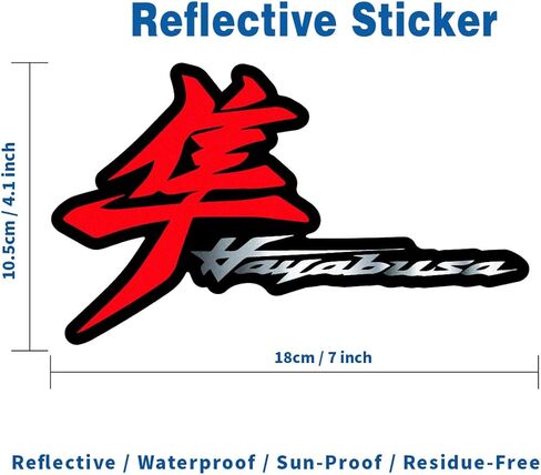 Motorcycle Reflective Flexible Vehicle Sticker Decorative Vinyl Bumper Sticks Gas Fuel Tank Badge Emblem Decals Compatible with GSXR 1300 GSX-R Hayabusa in Saudi Arabia