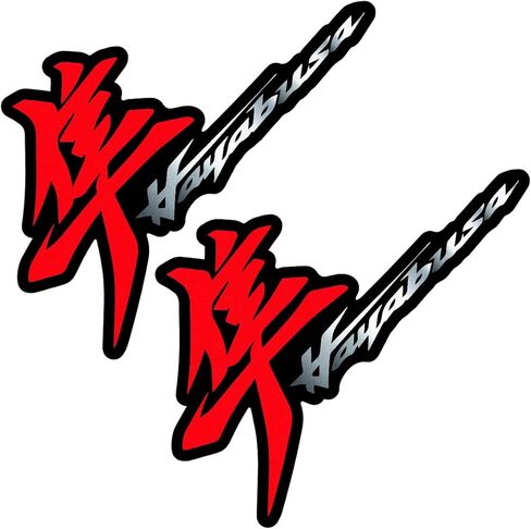 Motorcycle Reflective Flexible Vehicle Sticker Decorative Vinyl Bumper Sticks Gas Fuel Tank Badge Emblem Decals Compatible with GSXR 1300 GSX-R Hayabusa in Saudi Arabia