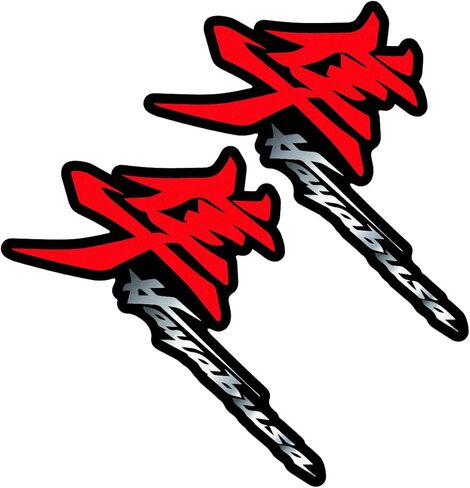 Motorcycle Reflective Flexible Vehicle Sticker Decorative Vinyl Bumper Sticks Gas Fuel Tank Badge Emblem Decals Compatible with GSXR 1300 GSX-R Hayabusa in Saudi Arabia