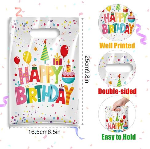 TESKEUP Party Favor Bags for Birthday Goodie Bags - Bulk Treat Gift Bags for Candy, Cookies, Snacks, Happy Birthday Party Supplies Classroom Treats, and Event Gifts (30 Pcs) in Saudi Arabia