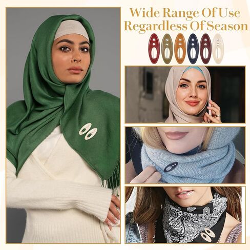 12pcs Hijab Pins for Women - Multicolored Rhinestone & ABS Shawl Pin, Plastic Cover Hijab Fashion Brooches and Pins, Colorful Scarf Safety Plastic Cover Pin in Kuwait