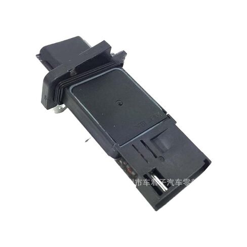 Flowmeter Counter Air Quality Sensor Suitable Fit for Automotive Parts 226807S000 Core Air Flow Meter Sensor in Kuwait