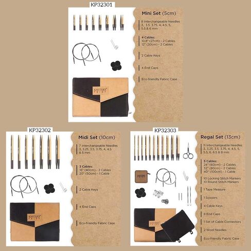 Knitter’s Pride Day & Nite Midi Interchangeable Needle Set 5"" (13cm) – 7 US Sizes (2.5 to 8) in Kuwait