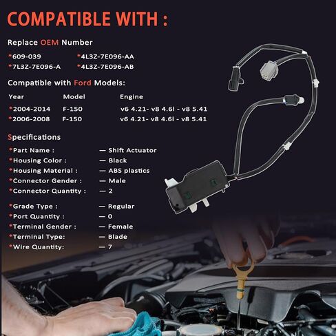 609-039 Transmission Shift Actuator Automatic Shift Lock Actuator Compatible with Ford F-150 2004-2014 Lincoln Mark LT 2006-2008 Replacement 4L3Z7E096AB 4L3Z7E096AA 7L3Z7E096A in Saudi Arabia