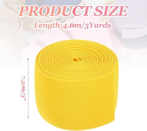 MECCANIXITY Elastic Bands for Sewing 3 Inch x 5 Yards Yellow Knit Elastic Spool High Elasticity for Wigs, Waistband, Pants, Craft DIY Projects in Kuwait