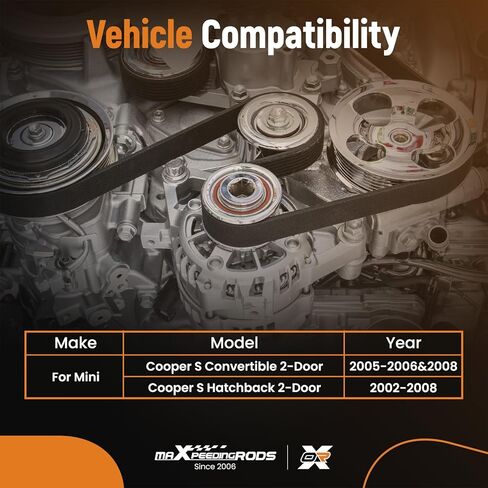 مجموعة شداد الحزام maxpeedingrods متوافقة مع Mini Cooper S Convertible Hatchback 2002-2008 يستبدل OE 11288620210 11287509476 5340159100 19194708 in Kuwait