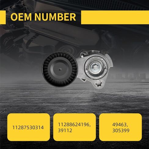 محرك حزام الموتر 39112 صالح ل BMW 128i 323i 325i 328i 328xi 330i 330xi 525i 525xi 528i 528xi 530i 530xi X3 X5 L6 3.0L 2006 2007 2008 2009 2010 2011 2012 2013 شد البكرة in Kuwait
