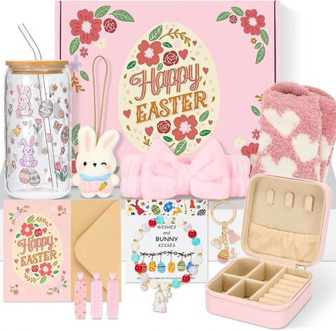 Graduation Gifts for Her - 11 Pcs Gift Baskets with Glass Iced Coffee Cups & Pink Bow Makeup Bag for Teen Girls, Pink Stuff Birthday Gifts for Women, Best Friend, Daughter, Sister in Saudi Arabia
