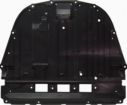 HEADLIGHTSDEPOT Undercar Shield Compatible With Nissan Altima 2019-2025 - CAPA Certified - NI1228169C in Kuwait