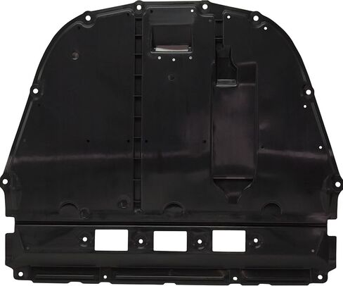 HEADLIGHTSDEPOT Undercar Shield Compatible With Nissan Altima 2019-2025 - CAPA Certified - NI1228169C in Kuwait