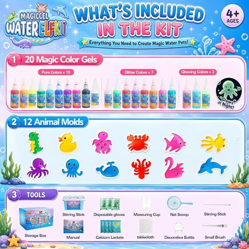 NewOpens Magic Water Elf Toy Kit, Make Your Own Squishies Kits, Magic Squishy Maker Toys Include 20 Magic Gels & 12 Molds, Water Art Crafts Kit Birthday Party Favors for Boys Girls Age 4-8 8-12 in Saudi Arabia