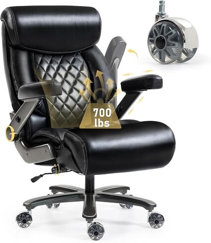 DYHOME 700LBS Heavy Duty Office Chair with 4D Armrest, Comfy Big and Tall Executive Office Desk Chair, Ergonomic Computer Chair with Pocket Spring Cushion & Lumbar Support, Dual Rubber Wheel (Brown) in Saudi Arabia