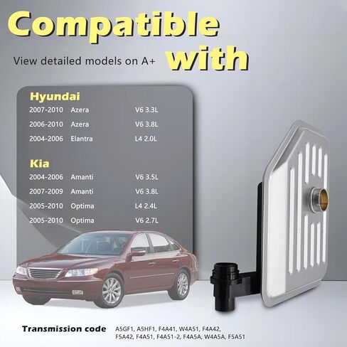 A5GF1 A5HF1 F4A41 W4A51 مجموعات فلتر ناقل الحركة للسيارات حشية وعاء الزيت مناسبة لشركة Hyundai لكيا توكسون سبورتاج إلنترا سانتا في سورينتو سوناتا أزيرا تيبورون # 46321-39010 in Kuwait