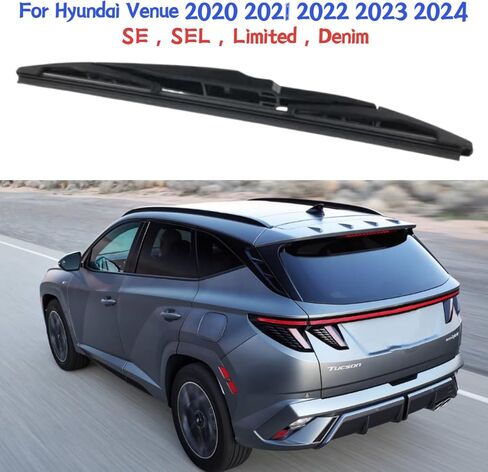 الخلفية الخلفية ممسحة زجاج أمامي شفرة لشركة هيونداي توكسون 2022 2023 2024 SE SEL ذراع محدود الخلفية ممسحة شفرة الذراع in Kuwait