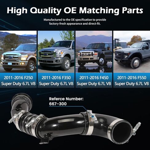 667-300 مجموعة أنابيب المبرد الجانب البارد لـ F250 F350 F450 F550 Super Duty 6.7L V8 ديزل 2011 2012 2013 2014 2015 2016 مجموعة أنابيب المبرد الداخلي in Kuwait