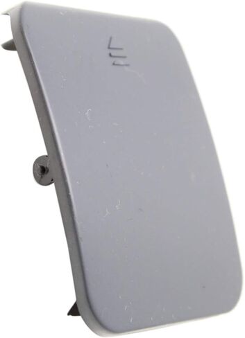 غطاء فتحة السحب لمرسيدس بنز S550 2007-2013 | الجبهة | الطلاء المناسب | MB1029127 | 22188502239999 in Kuwait
