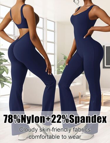 بذلة مضيئة للنساء مثيرة بدون ظهر ورقبة واسعة على شكل حرف V من الخلف ومؤخرة يوجا in Kuwait