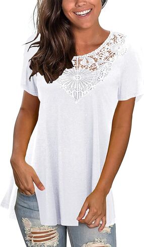 Sinono Short Sleeve Tunics For Women Loose Lace Tops For Leggings in Saudi Arabia