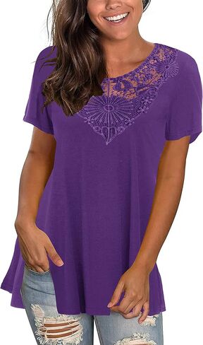Sinono Short Sleeve Tunics For Women Loose Lace Tops For Leggings in Saudi Arabia