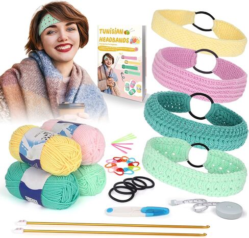 Coopay 29PCS Tunisian Crochet Kit for Beginners, Easy Hair Bands Crochet Set with Yarn and Instructions, Tunisian Crochet Start Kit for Adults/Teens, Ideal Crochet Start Set (Rainbow Colors) in Saudi Arabia