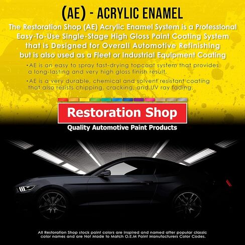 Restoration Shop - Winter White Acrylic Enamel Auto Paint - Complete Quart Paint Kit - Professional Single Stage High Gloss Automotive, Car, Truck, Equipment Coating, 8:1 Mix Ratio, 2.8 VOC in Kuwait