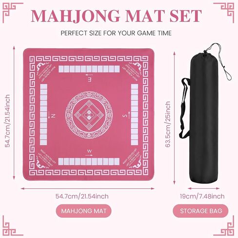 Mini Mahjong Mat 21" x 21" for Travel Mahjong Sets, Non-Slip Noise-Reducing Table Mat with 4 Dice and Canvas Storage Bag, Portable Rubber-Backed Game Mat for Mahjong, Cards, Dominoes and Board Games in Saudi Arabia