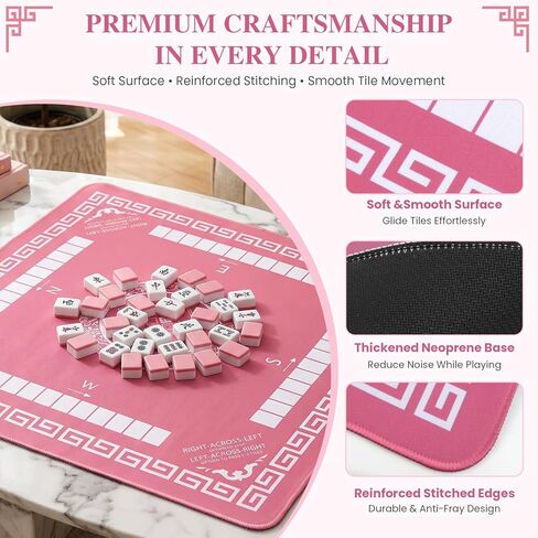 Mini Mahjong Mat 21" x 21" for Travel Mahjong Sets, Non-Slip Noise-Reducing Table Mat with 4 Dice and Canvas Storage Bag, Portable Rubber-Backed Game Mat for Mahjong, Cards, Dominoes and Board Games in Saudi Arabia