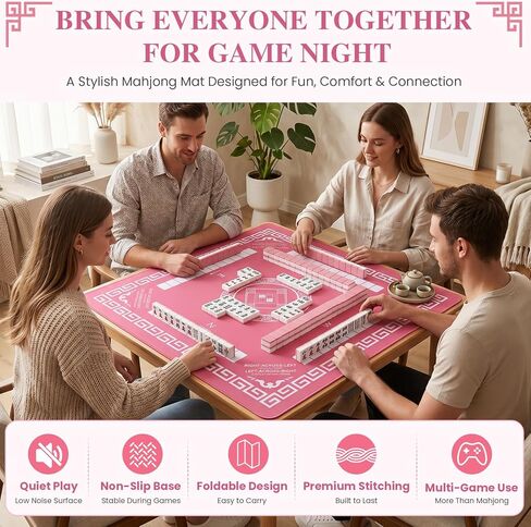 Mini Mahjong Mat 21" x 21" for Travel Mahjong Sets, Non-Slip Noise-Reducing Table Mat with 4 Dice and Canvas Storage Bag, Portable Rubber-Backed Game Mat for Mahjong, Cards, Dominoes and Board Games in Saudi Arabia