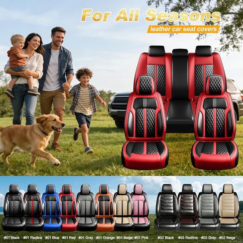 Fit Rogue Car Seat Covers for Nissan Rogue 2015-2026, Premium Full Coverage Leather, Airbag Compatible, Waterproof & All Weather Breathable Seat Cushion Protector, Full Set, Black+Red in Saudi Arabia