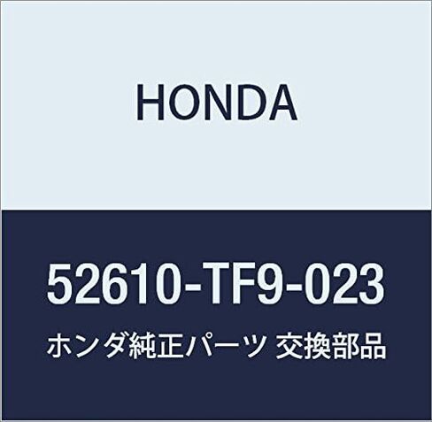 Honda (Honda) Genuine Parts Damper Assy. R. riya- Part No 52610 – TF9 – 023 in Kuwait