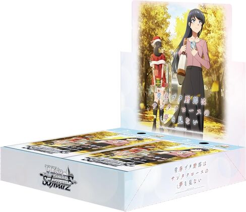 Weiss Schwarz The Young Pig Brow Don't Dream Santa Claus Booster Pack Box in Kuwait