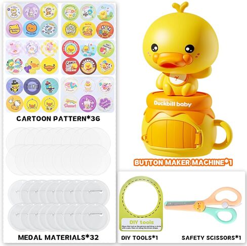 ISEMUNOT Duck Button Maker Machine 55mm (2.16 Inch) - DIY Pin Badge Press Kit with 32 Button Parts, 36 Pictures & Safety Scissors, Arts Crafts for Projects, Party Favors & DIY Gifts in Saudi Arabia