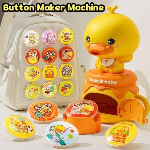 ISEMUNOT Duck Button Maker Machine 55mm (2.16 Inch) - DIY Pin Badge Press Kit with 32 Button Parts, 36 Pictures & Safety Scissors, Arts Crafts for Projects, Party Favors & DIY Gifts in Saudi Arabia