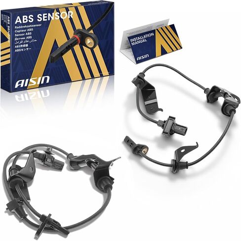 AISIN AFTERMARKET BSH-02369 مجموعة من 2 مستشعر سرعة العجلات الأمامية اليسرى واليمنى ABS - متوافق مع Honda Accord 2008-2012، Acura TSX 2009-2014 in Kuwait
