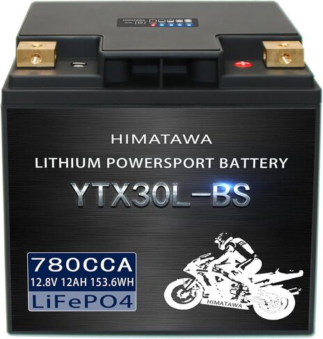 YTX30L-BS lithium battery 780cca 12Ah LiFePO4,Fits for motorcycle,UTV,ATV,PWC,Jet Ski, Scooter, Lawn Mower, Snowmobile, Motorbike,Tracktor,Quad in Kuwait