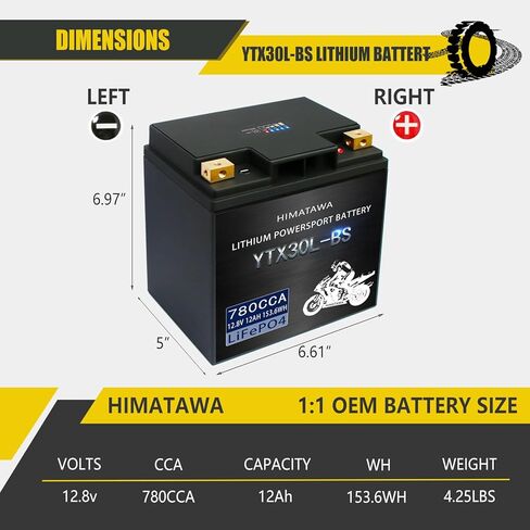 YTX30L-BS lithium battery 780cca 12Ah LiFePO4,Fits for motorcycle,UTV,ATV,PWC,Jet Ski, Scooter, Lawn Mower, Snowmobile, Motorbike,Tracktor,Quad in Kuwait