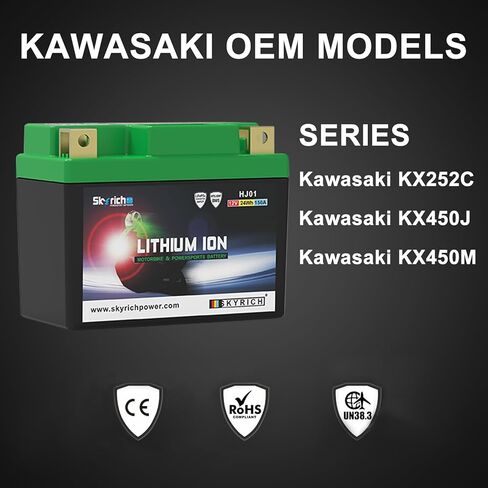 Skyrich HJ-01 بطارية ليثيوم LiFePO4 للدراجات النارية، قابلة لإعادة الشحن عالية الأداء - 12 فولت 2AH 150CCA، جزء OEM أصلي، بطارية دراجة نارية متوافقة مع Kawasaki Scooter Snowmobile in Kuwait