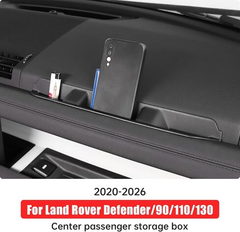 صندوق تخزين الركاب المركزي لعام 2020-2025 2026 Land Rover Defender 90 110 130 منظم لوحة القيادة منظمة داخلية منظم صينية وضع مستلزمات ضبط الديكور in Kuwait