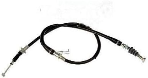 Parking Brake Cable Rear Left for 1987-1993 Mazda B2600 (PG-869953) in Kuwait