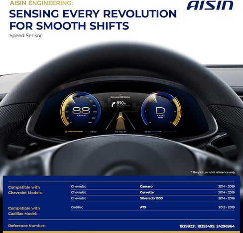 AISIN AFTERMARKET ASWGM-00055 Transmission Speed Sensor - Compatible with Silverado 1500 2014-2016, Camaro 2014-2019, Corvette 2014-2019, Cadillac ATS 2013-2019 - with Manual Transmission (MT) in Kuwait