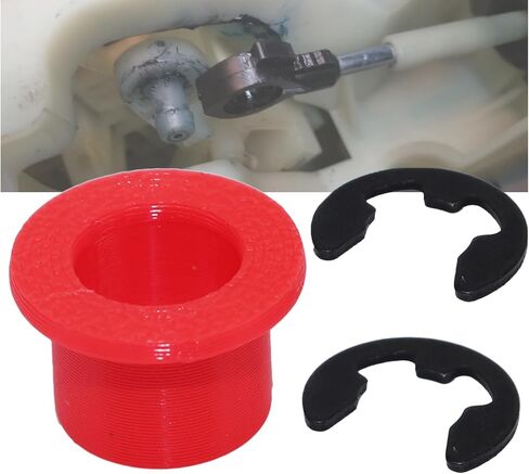 Upgrade Auto Gear Shifter Cable Bushing & Linkage Repair Kit with Lock Washer for Toyota Sienna 2004-2010 Fixes Loose Shifting OEM 33820-08020 in Kuwait