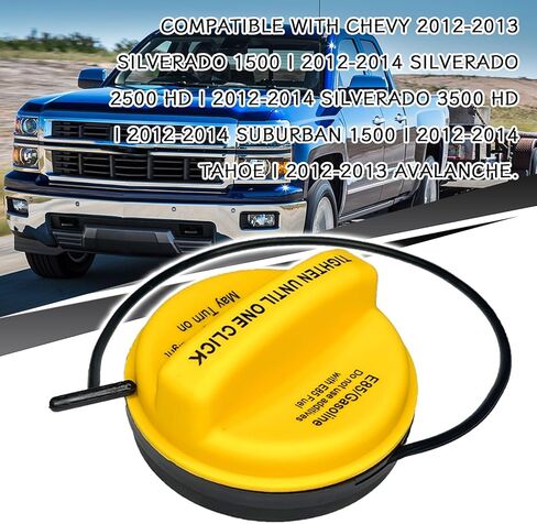 Gas Cap Replacement Fuel Cap for Chevy GMC Cadillac 2012–2014 Silverado 1500 2500HD 3500HD, Avalanche, Tahoe, Sierra, Yukon, Yukon XL, Escalade ESV EXT, Replaces GT347 20962524 E85 Fuel Tank Caps in Saudi Arabia
