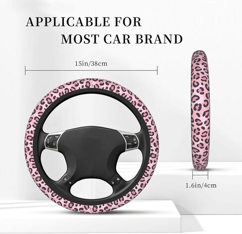 Pink Leopard Print Steering Wheel Cover for Women, Universal Auto Steering Wheel 14-15 Inch Car Interior Accessories with 2PCS Car Coasters, Suitable for Men and Women in Saudi Arabia
