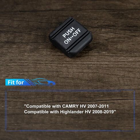 وسادة دواسة فرامل الانتظار 46252-22010 لسيارة Toyota Camry HV 2007-2011، لسيارة Highlander HV 2008-2019، استبدال #4625222010 in Kuwait