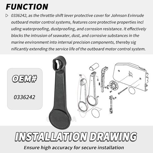 صندوق التحكم عن بعد غطاء مقبض التحول الخانق لجونسون Evinrude OMC محركات القوارب محرك خارجي OEM #0336242 336242 in Kuwait