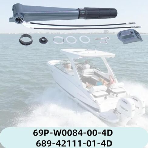 69P-W0084-01-4D Steering Tiller Handle Assembly with Cable, Fits Yamaha 2-Stroke 25HP 30HP Outboard Motor Control Lever Replacement Part in Kuwait